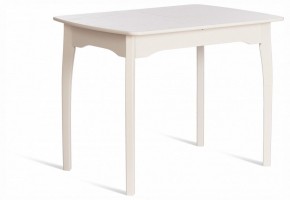 Стол обеденный Caterina в Озерске - ozersk.ok-mebel.com | фото 7