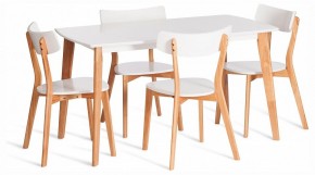 Стол обеденный Claire в Озерске - ozersk.ok-mebel.com | фото 2
