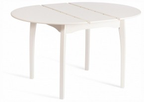 Стол обеденный Diamante в Озерске - ozersk.ok-mebel.com | фото 3