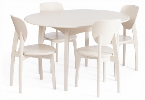 Стол обеденный Diamante в Озерске - ozersk.ok-mebel.com | фото 9