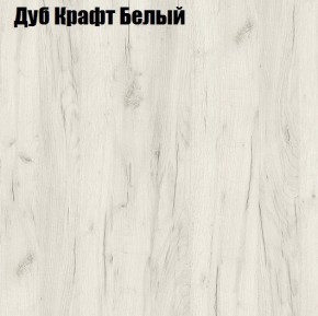 Стол обеденный Классика-1 в Озерске - ozersk.ok-mebel.com | фото 3