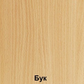Стол обеденный (Лц.СТШС-4) с 2-я скамьями (Лц.СКШС-4) Лицей в Озерске - ozersk.ok-mebel.com | фото 3