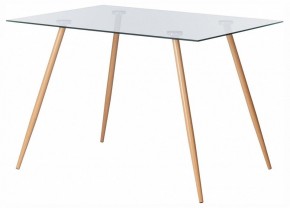 Стол обеденный Sophia (mod. 5003) в Озерске - ozersk.ok-mebel.com | фото