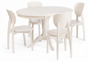 Стол обеденный Stefano в Озерске - ozersk.ok-mebel.com | фото 7