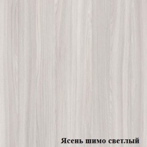 Стол письменный Логика Л-1.12 в Озерске - ozersk.ok-mebel.com | фото 4