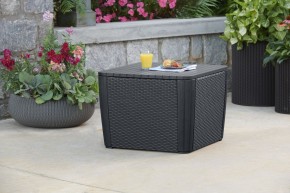 Стол-сундук Лузон Плюс (Luzon Plus Flat Wicker), графит в Озерске - ozersk.ok-mebel.com | фото 1