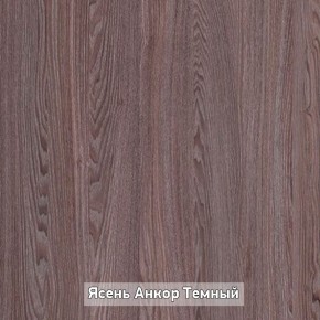 ПРАЙМ-3Р Стол-трансформер (раскладной) в Озерске - ozersk.ok-mebel.com | фото 6