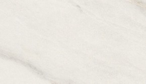 Стол ВЕГА D110 раскладной Мрамор Леванто / белый каркас М-City в Озерске - ozersk.ok-mebel.com | фото