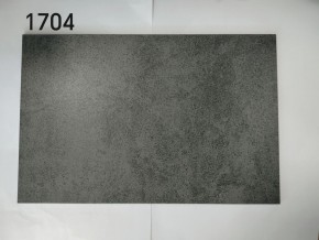 Стол YOAKIM 180 цвет 1704 Темно-серый мрамор, керамика / Темно-серый каркас, ®DISAUR в Озерске - ozersk.ok-mebel.com | фото 2