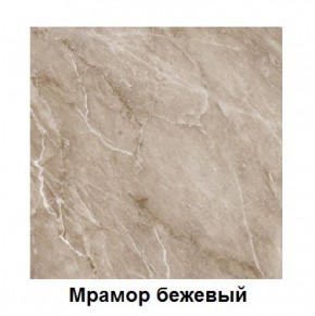 Столешница 1000*26*600 в Озерске - ozersk.ok-mebel.com | фото 2