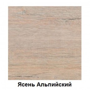 Столешница 1000*26*600 в Озерске - ozersk.ok-mebel.com | фото 3
