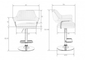 Стул барный DOBRIN CHARLY LM-5019 (белый) в Озерске - ozersk.ok-mebel.com | фото 2