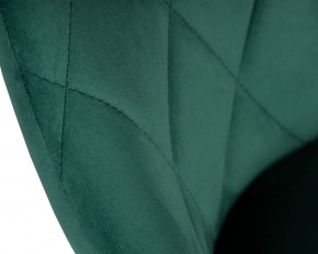 Стул барный DOBRIN LOGAN BLACK, зеленый велюр (MJ9-88) в Озерске - ozersk.ok-mebel.com | фото 8