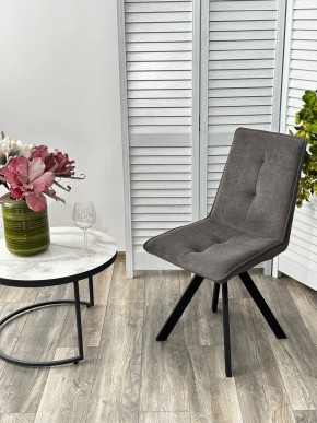 Стул BRONX, 360 град. поворот. B28 Темно-серый, велюр / черный каркас, М-City в Озерске - ozersk.ok-mebel.com | фото 4