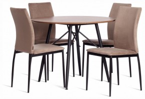 Стул Capri (mod. BC565-DC) в Озерске - ozersk.ok-mebel.com | фото 2