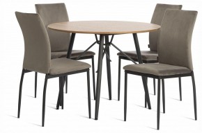 Стул Capri (mod. BC565-DC) в Озерске - ozersk.ok-mebel.com | фото 2