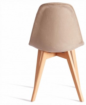 Стул Cindy Soft (mod. C1021F1-1) в Озерске - ozersk.ok-mebel.com | фото 2
