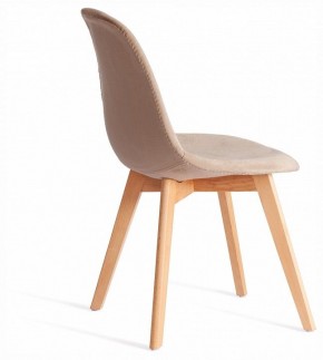 Стул Cindy Soft (mod. C1021F1-1) в Озерске - ozersk.ok-mebel.com | фото 4