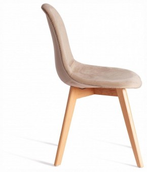 Стул Cindy Soft (mod. C1021F1-1) в Озерске - ozersk.ok-mebel.com | фото 5
