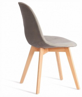 Стул Cindy Soft (mod. C1021F1-1) в Озерске - ozersk.ok-mebel.com | фото 4