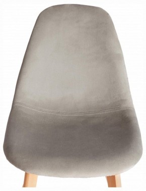 Стул Cindy Soft (mod. C1021F1-1) в Озерске - ozersk.ok-mebel.com | фото 6