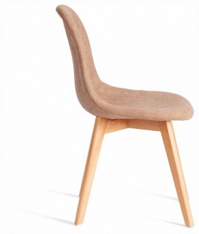 Стул Cindy Soft (mod. C1021F1-1) в Озерске - ozersk.ok-mebel.com | фото 5