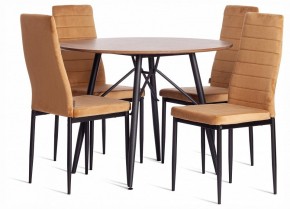Стул Easy (mod. JSC02-1) в Озерске - ozersk.ok-mebel.com | фото 2