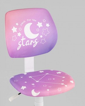 Стул компьютерный Лоло Starry Night в Озерске - ozersk.ok-mebel.com | фото 7