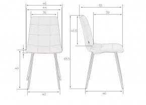 Стул обеденный DOBRIN CHILLY, Бежевый Holland 07, основание белое в Озерске - ozersk.ok-mebel.com | фото 11