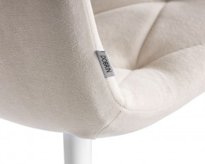 Стул обеденный DOBRIN CHILLY ROMBO, Бежевый Simple 44, основание белое в Озерске - ozersk.ok-mebel.com | фото 10