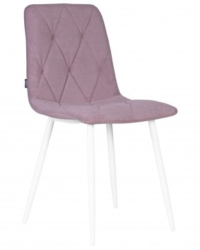 Стул обеденный DOBRIN CHILLY ROMBO, Лавандовый Simple 48, основание белый в Озерске - ozersk.ok-mebel.com | фото