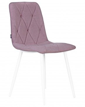 Стул обеденный DOBRIN CHILLY ROMBO, Лавандовый Simple 48, основание белый в Озерске - ozersk.ok-mebel.com | фото 2