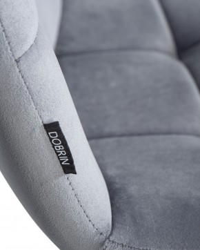 Стул обеденный DOBRIN CHILLY, Серо-голубой Holland 14, основание белое в Озерске - ozersk.ok-mebel.com | фото 8