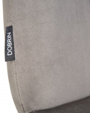 Стул обеденный DOBRIN CHILLY, Темно-серый Holland 18, основание черное в Озерске - ozersk.ok-mebel.com | фото 10