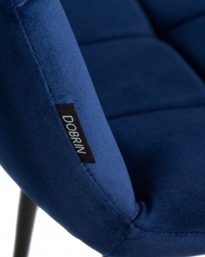 Стул обеденный DOBRIN CHILLY, Темно-синий Holland 60, основание черное в Озерске - ozersk.ok-mebel.com | фото 8