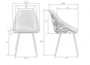 Стул обеденный DOBRIN MARKUS, ЭМАЛЬ ЧЕРНЫЙ МУАР ткань Candy Graphite+Escada Ochre в Озерске - ozersk.ok-mebel.com | фото 9