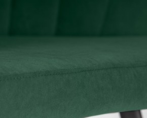 Стул обеденный DOBRIN NAOMI, ЭМАЛЬ ЧЕРНЫЙ МУАР велюр Catania Izumrud в Озерске - ozersk.ok-mebel.com | фото 8