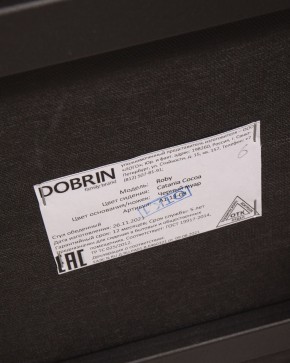 Стул обеденный DOBRIN ROBY, ЭМАЛЬ ЧЕРНЫЙ МУАР велюр Catania Cocoa в Озерске - ozersk.ok-mebel.com | фото 13