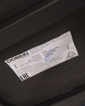 Стул обеденный DOBRIN ROBY, ЭМАЛЬ ЧЕРНЫЙ МУАР велюр Catania Dark Blue в Озерске - ozersk.ok-mebel.com | фото 12