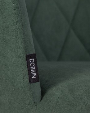Стул обеденный DOBRIN ROBY, ЭМАЛЬ ЧЕРНЫЙ МУАР велюр Catania Izumrud в Озерске - ozersk.ok-mebel.com | фото 9