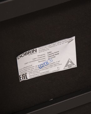 Стул обеденный DOBRIN ROBY, ЭМАЛЬ ЧЕРНЫЙ МУАР велюр Catania Stone в Озерске - ozersk.ok-mebel.com | фото 11