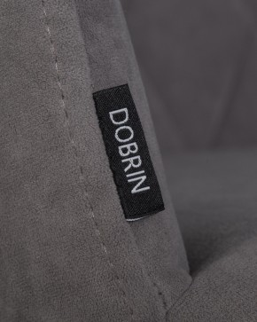 Стул обеденный DOBRIN ROBY, ЭМАЛЬ ЧЕРНЫЙ МУАР велюр Catania Stone в Озерске - ozersk.ok-mebel.com | фото 7