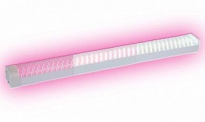 Светильник для растений Farlight  FAR002396 в Озерске - ozersk.ok-mebel.com | фото