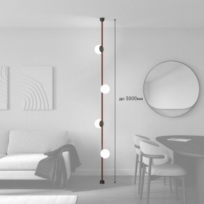 Светильник на растяжке Denkirs Belty SET DK55SET09-01-BR в Озерске - ozersk.ok-mebel.com | фото 3