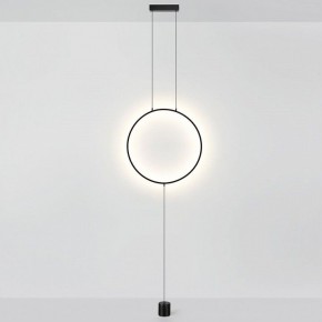Светильник на растяжке Odeon Light Teo 7022/27FL в Озерске - ozersk.ok-mebel.com | фото 2