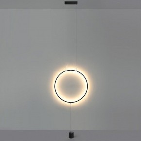 Светильник на растяжке Odeon Light Teo 7022/27FL в Озерске - ozersk.ok-mebel.com | фото 3