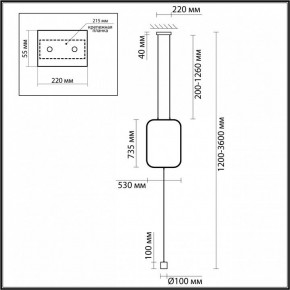 Светильник на растяжке Odeon Light Teo 7022/27FLA в Озерске - ozersk.ok-mebel.com | фото 4