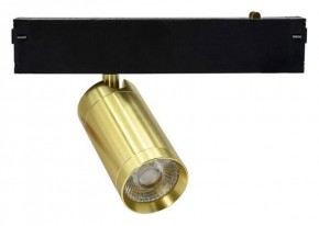 Светильник на штанге Aployt Magnetic track 220 APL.0205.10.09 в Озерске - ozersk.ok-mebel.com | фото