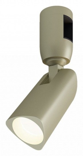 Светильник на штанге Arlight APRIORI 053950 в Озерске - ozersk.ok-mebel.com | фото