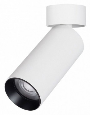 Светильник на штанге Arlight GABI 052342 в Озерске - ozersk.ok-mebel.com | фото